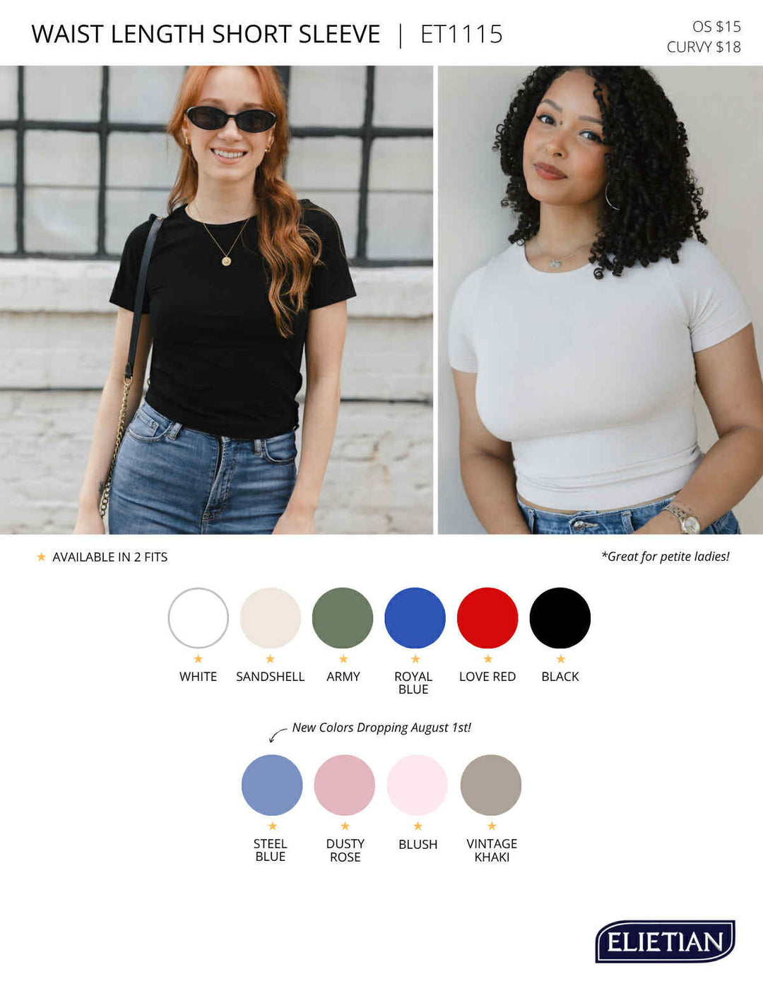 Short Sleeve Waist Length Top - 10 Color Options